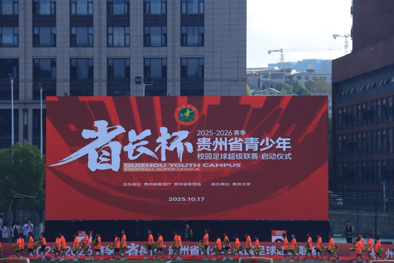 活动图片