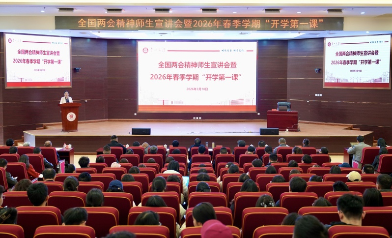 活动图片